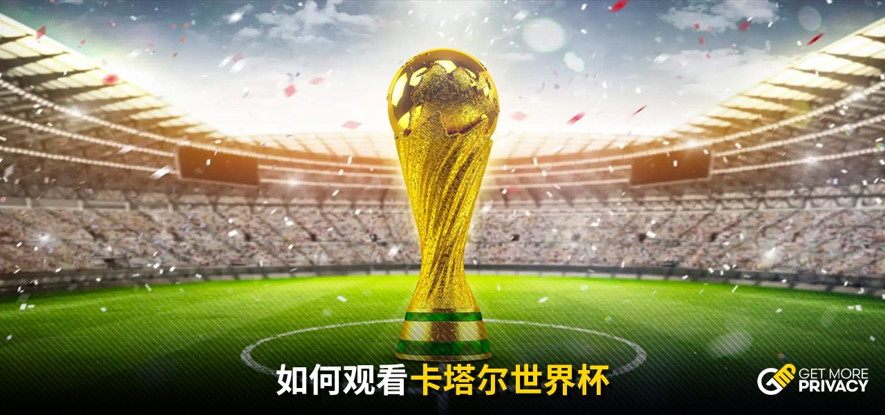 减少逆差
